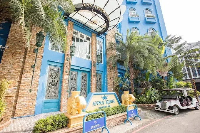 嘉義寵物友善飯店-安娜國王飯店 Anna & King Hotel