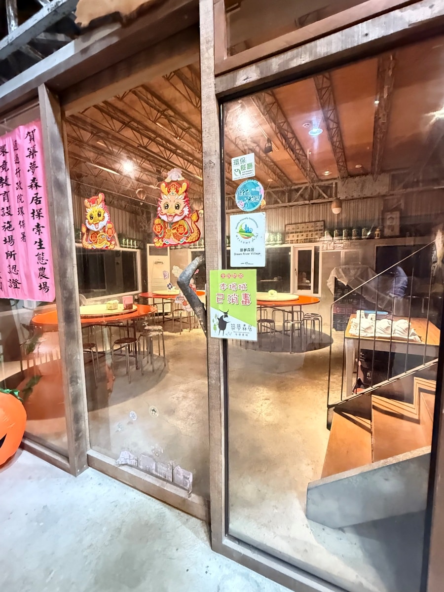 嘉義寵物友善露營-築夢森居露營車 - 第16張圖 嘉義寵物友善露營-築夢森居露營車