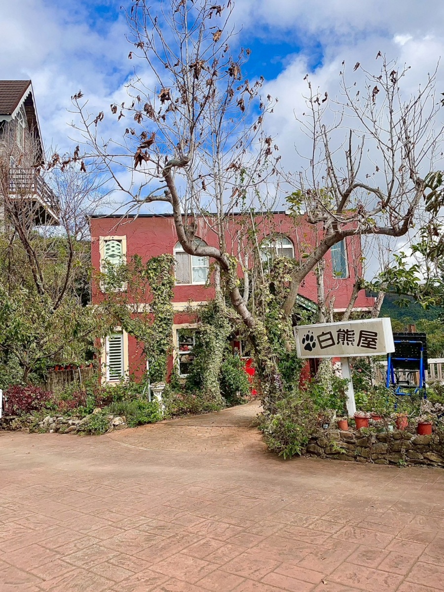 南投寵物友善民宿分享-清境白熊屋民宿 - 第2張圖 南投寵物友善民宿分享-清境白熊屋民宿