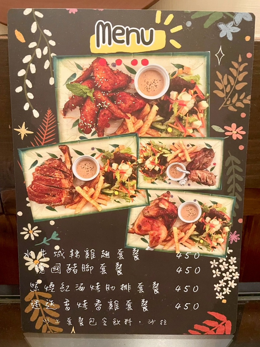 南投寵物友善民宿分享-清境白熊屋民宿 - 第22張圖 南投寵物友善民宿分享-清境白熊屋民宿