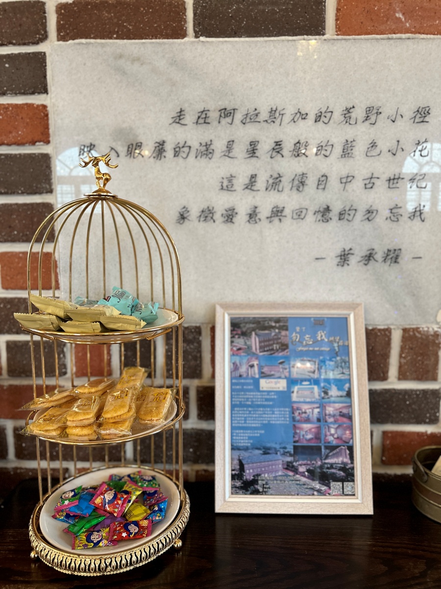 屏東寵物友善飯店分享-墾丁勿忘我城堡莊園