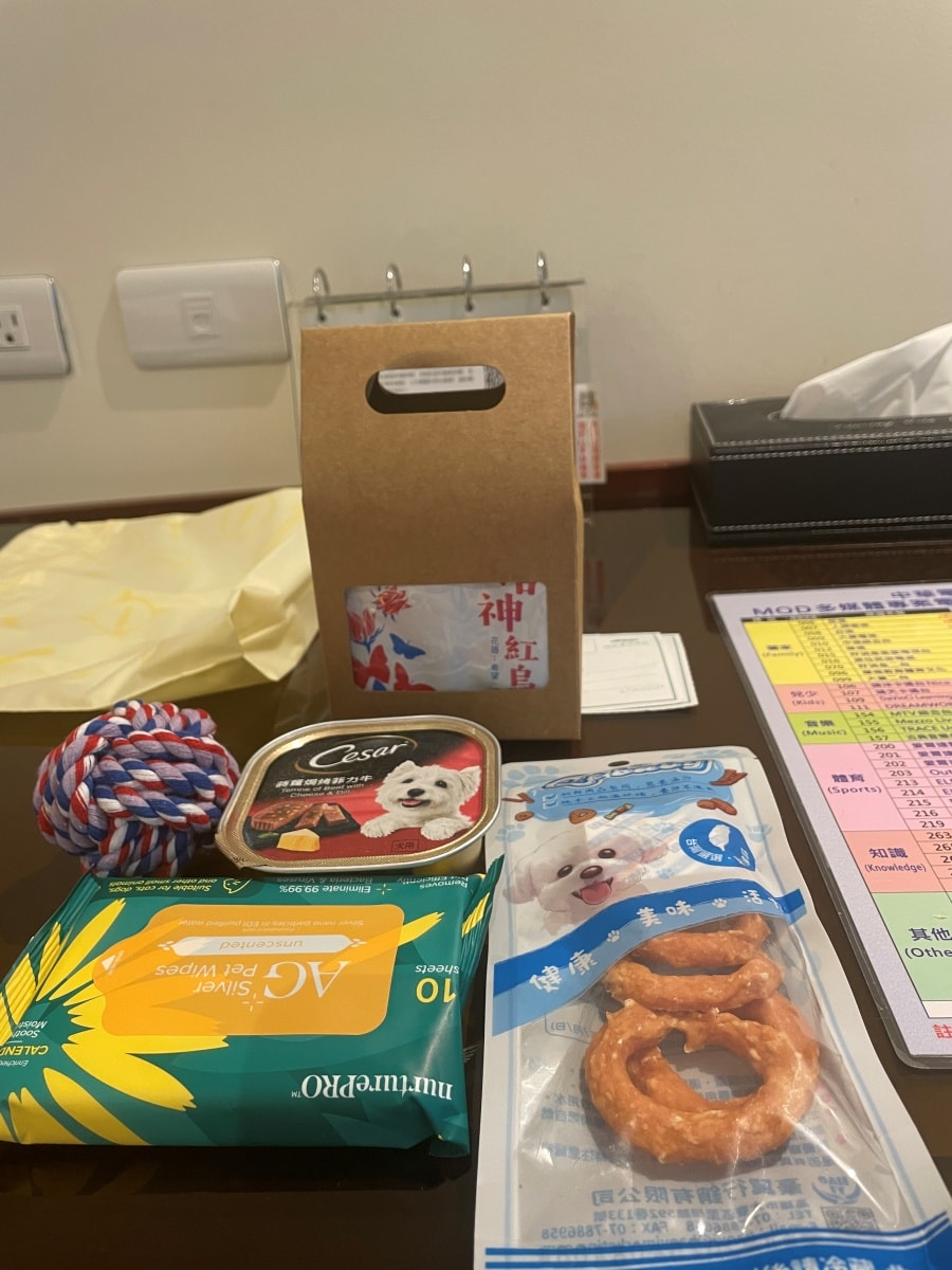 台東寵物友善飯店-娜路彎大酒店