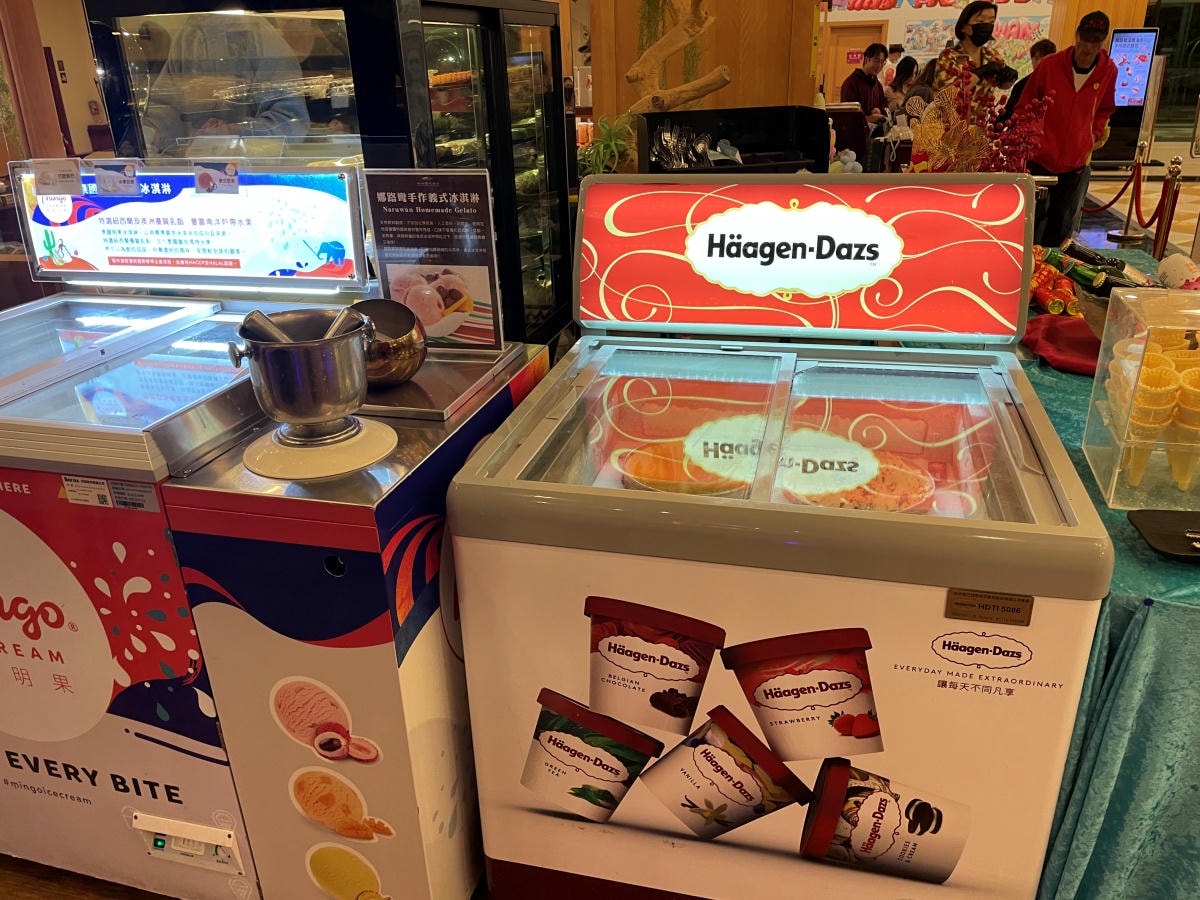 台東寵物友善飯店-娜路彎大酒店