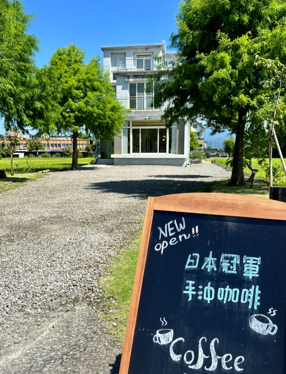 宜蘭寵物友善民宿分享-小K咖啡民宿 - 第1張圖 宜蘭寵物友善民宿分享-小K咖啡民宿