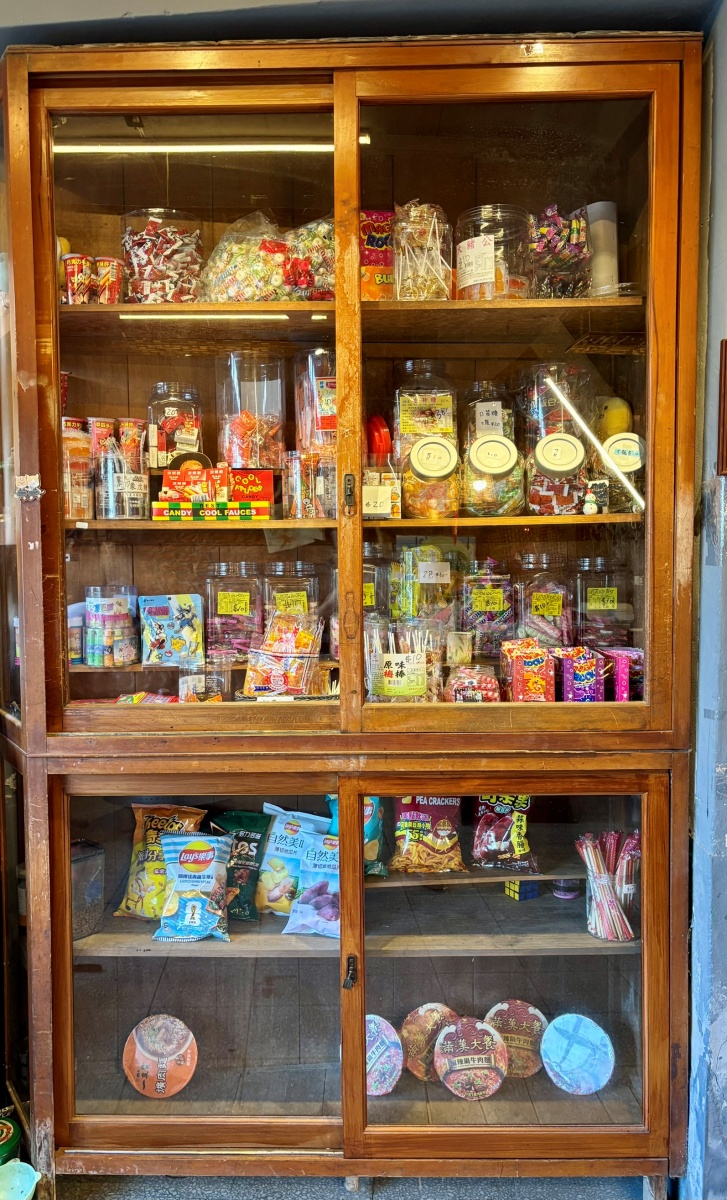 北部寵物友善餐廳-玫瑰山城柑仔店