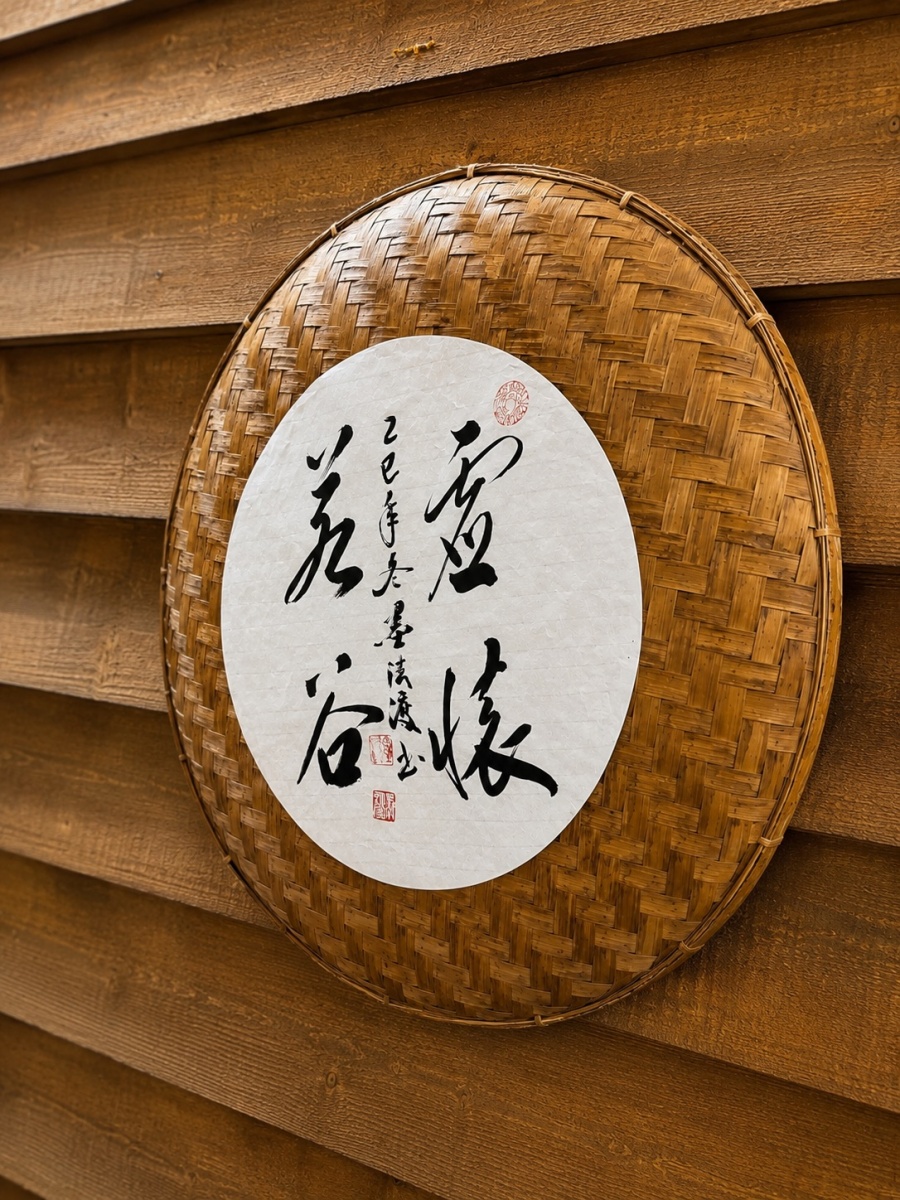 北部寵物友善餐廳-玫瑰山城柑仔店